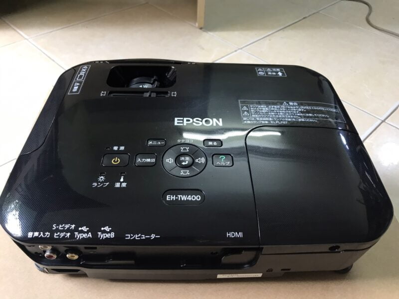 EPSON EH-TW400 - プロジェクター